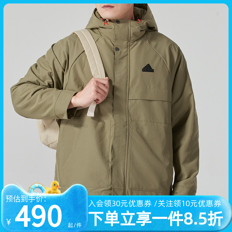 官方授权  正品保障  门店直发  放心购买