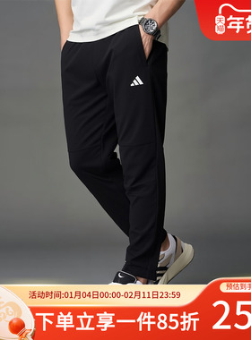 adidas阿迪达斯男装秋季新款MH ENT WVPNT 快干休闲运动裤KC2877