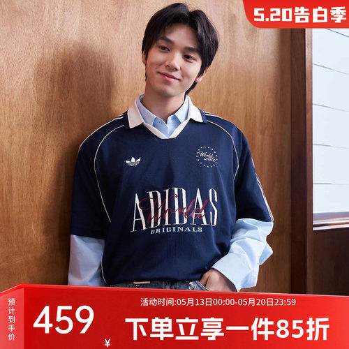 阿迪达斯三叶草男款休闲短袖