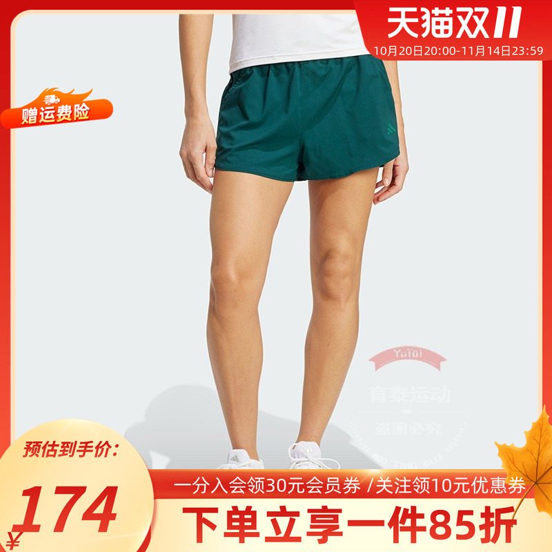 adidas阿迪达斯女裤夏季新款CLUB SHORT 网球舒适宽松运动短裤