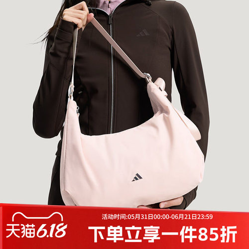 阿迪达斯女款时尚单肩斜挎包