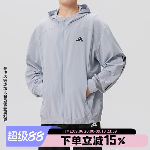 阿迪达斯男款快干运动外套