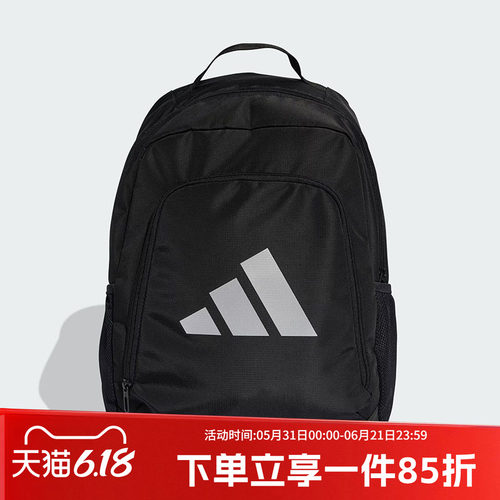 阿迪达斯男女同款双肩背包