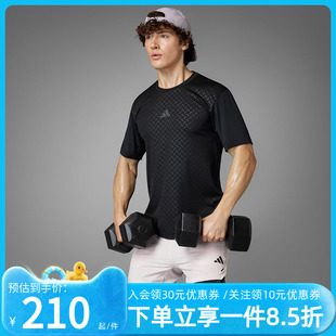 新款 快干透氣運(yùn)動(dòng)訓(xùn)練半袖 男裝 T恤衫 IN5622 2025夏季 阿迪達(dá)斯短袖