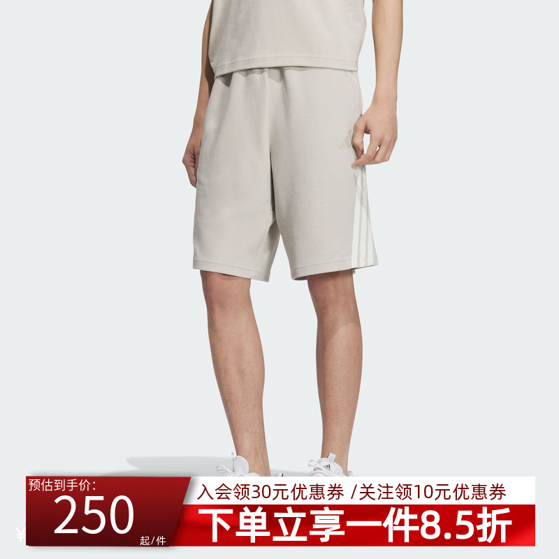 阿迪达斯男款宽松运动短裤