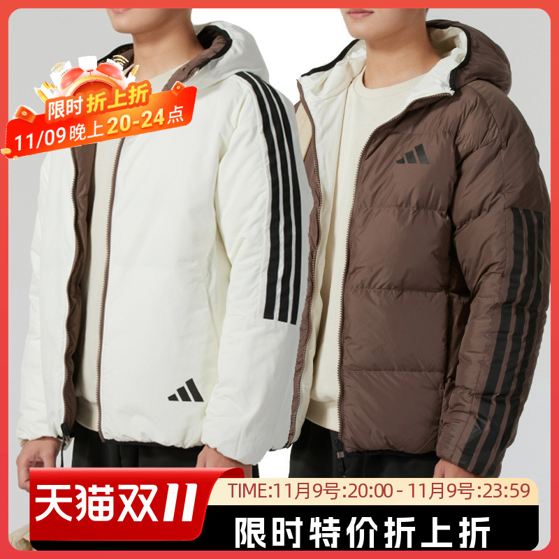 阿迪达斯连帽男装连帽羽绒服