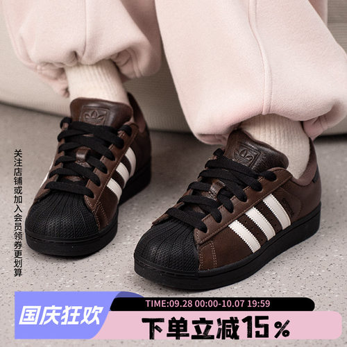 阿迪达斯三叶草女款复古运动鞋