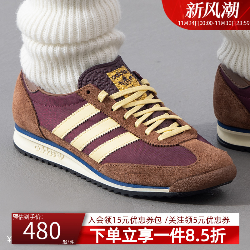 阿迪达斯三叶草女款复古T头鞋