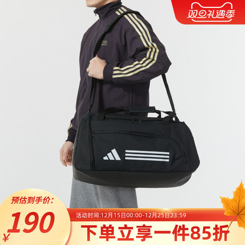 adidas阿迪达斯运动休闲包