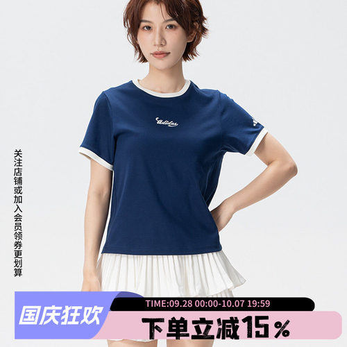 阿迪达斯女款休闲运动短袖