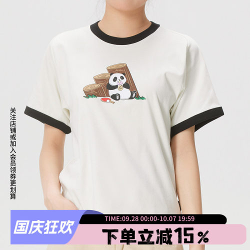 阿迪达斯女款休闲短袖