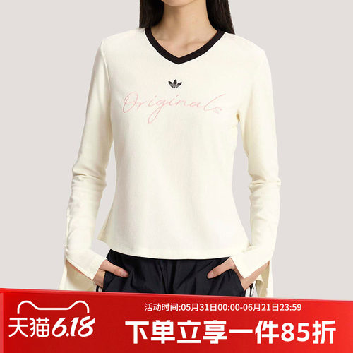 阿迪达斯三叶草女款休闲长袖T恤