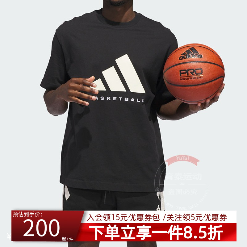 阿迪达斯男女同款运动短袖