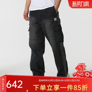 2026春季 牛仔运动裤 新款 工装 KS5978 梭织长裤 阿迪达斯三叶草男装