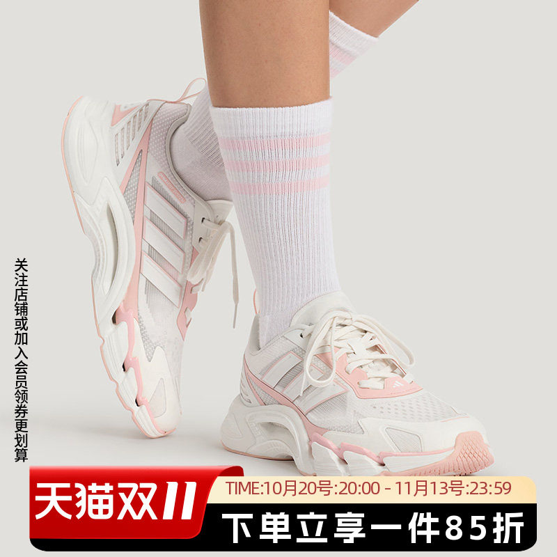 阿迪达斯女鞋2026夏季新款网眼透气清风鞋运动休闲跑步鞋KJ1709