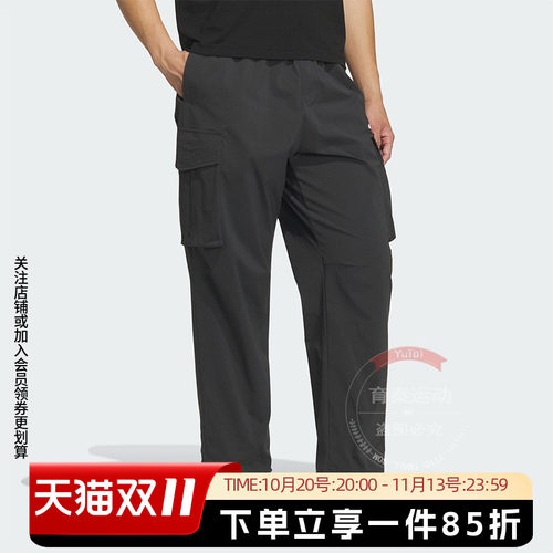 阿迪达斯男款宽松运动裤