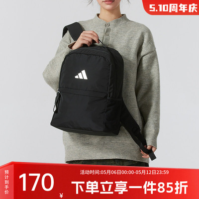 SPORTBACKPACK运动双肩背包