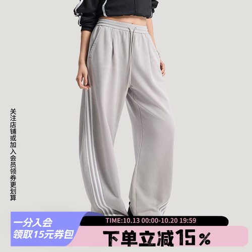 阿迪达斯三叶草女款宽松运动裤