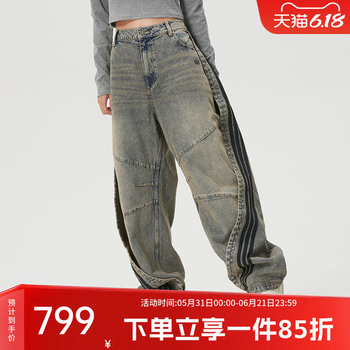 阿迪达斯三叶草女款宽松运动裤