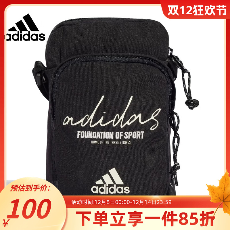 官方授权  正品保障  门店直发  放心购买