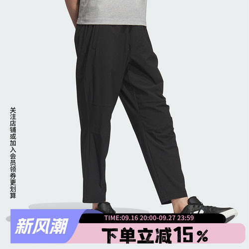 阿迪达斯男款快干运动裤