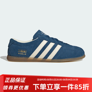 阿迪达斯三叶草女鞋春季新款GAZELLE LO PRO经典板鞋德训鞋IH6941