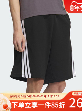 阿迪达斯男装2025秋季新款休闲健身运动短裤宽松透气五分裤KC3897
