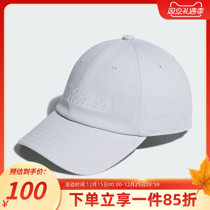 阿迪达斯男女同款软顶鸭舌帽