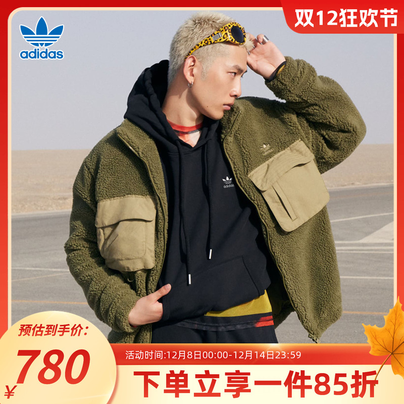 休闲夹克外套阿迪达斯