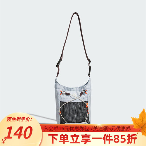 阿迪达斯男女同款斜挎包