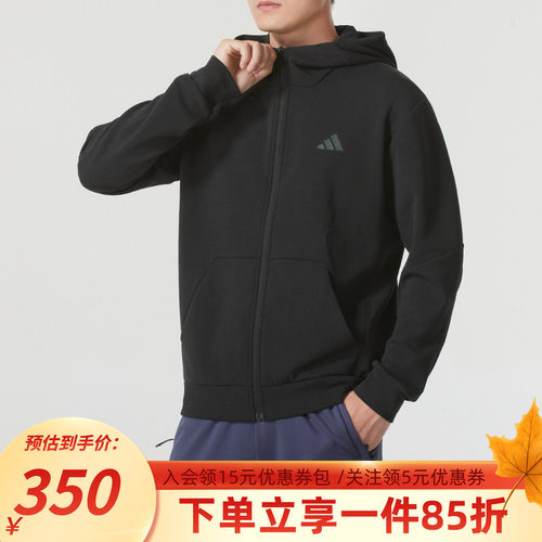 阿迪达斯男装夹克外套