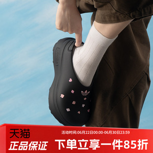 阿迪达斯三叶草女鞋2026夏季新款迪士尼联名款凉鞋穆勒鞋KH5901