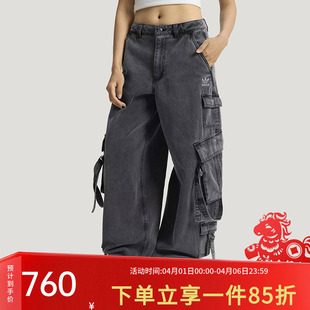 休闲多口袋工装 阿迪达斯三叶草女裤 春季 新款 KU9535 牛仔宽松运动裤