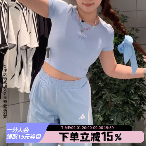 阿迪达斯女款修身短袖