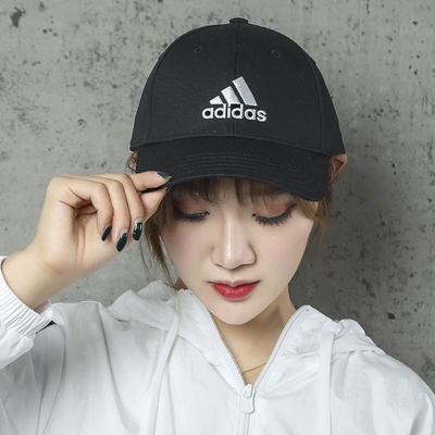 Adidas/阿迪达斯棒球帽