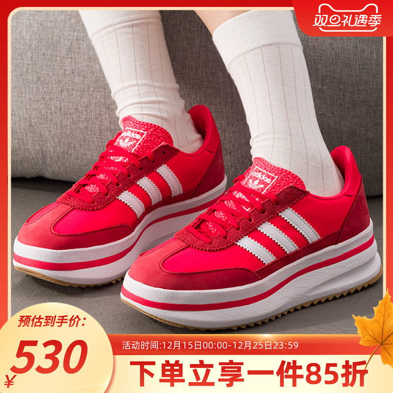 阿迪达斯女款厚底运动鞋