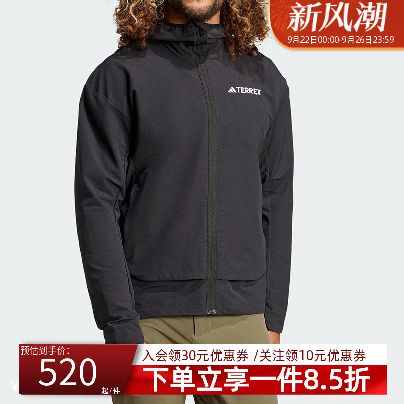 阿迪达斯男装户外运动连帽软壳衣