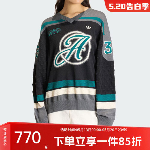 阿迪达斯三叶草女款宽松针织衫
