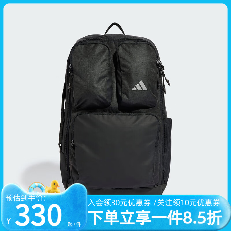 阿迪达斯男包女包双肩背包