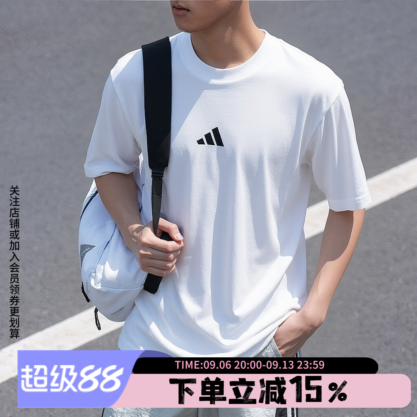 阿迪达斯男款休闲运动短袖图片