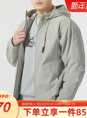 阿迪达斯休闲外套男装2025秋季新款连帽防风运动服保暖夹克IX4289