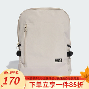 运动双肩背包JZ4795 BOXY 阿迪达斯男包女包学生书包CLASSIC