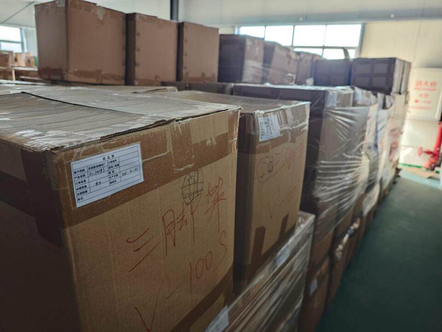 4月15日中山市科技公司设备一批网络拍卖公告