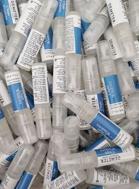 3支包邮 Demeter帝门特甜茶萤火虫初恋小奶猫牛奶香水合集正品5ml