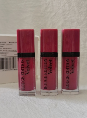 现货包邮英国正品BOURJOIS妙巴黎天鹅绒哑光唇釉/唇膏含06号一支