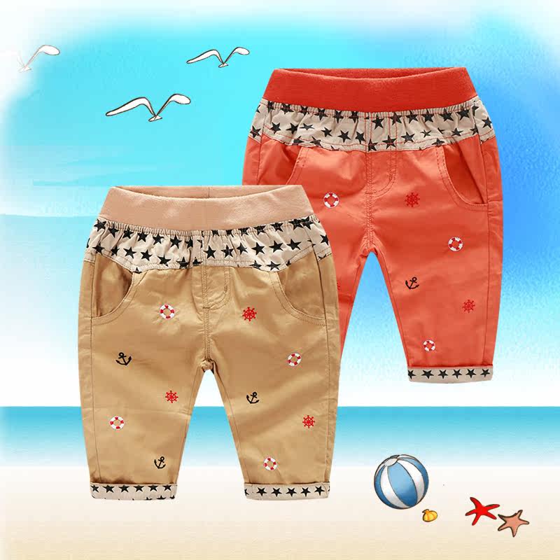 Pantalon garcon - Ref 2055804 Image 1