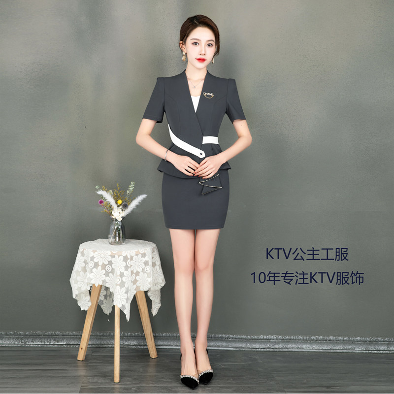 套装dj公主工作服ktv商务夜总会包房包厢足浴技师制服服务员新款