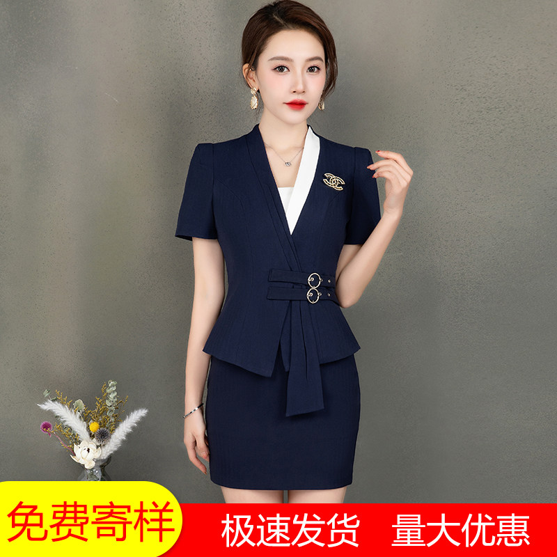 新款ktv包厢公主工作服女酒店服务员dj工服员工套装夏季夜场 工衣