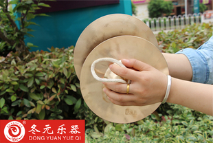 京钗铜镲铜钹水镲15cm小京镲17公分中京镲20厘米大京镲响铜乐器