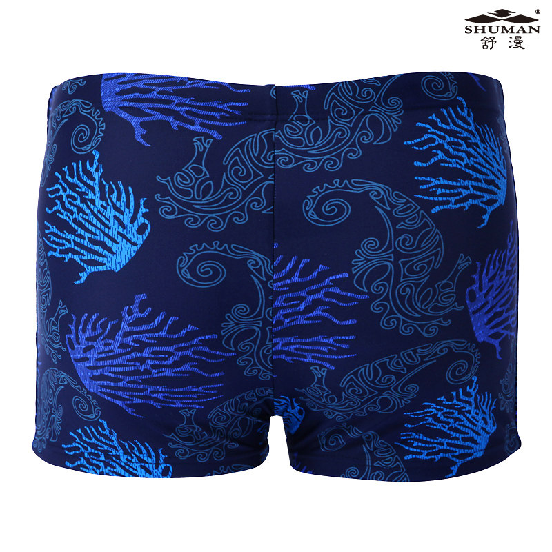 Maillot de bain homme - Ref 2504677 Image 3